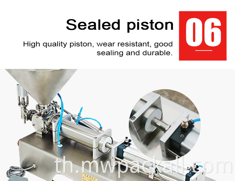 ครีม Paste Paste Seal Machinery ผู้ผลิตเครื่องไส้ยาสีฟันกล่องพลาสติกนุ่ม ๆ